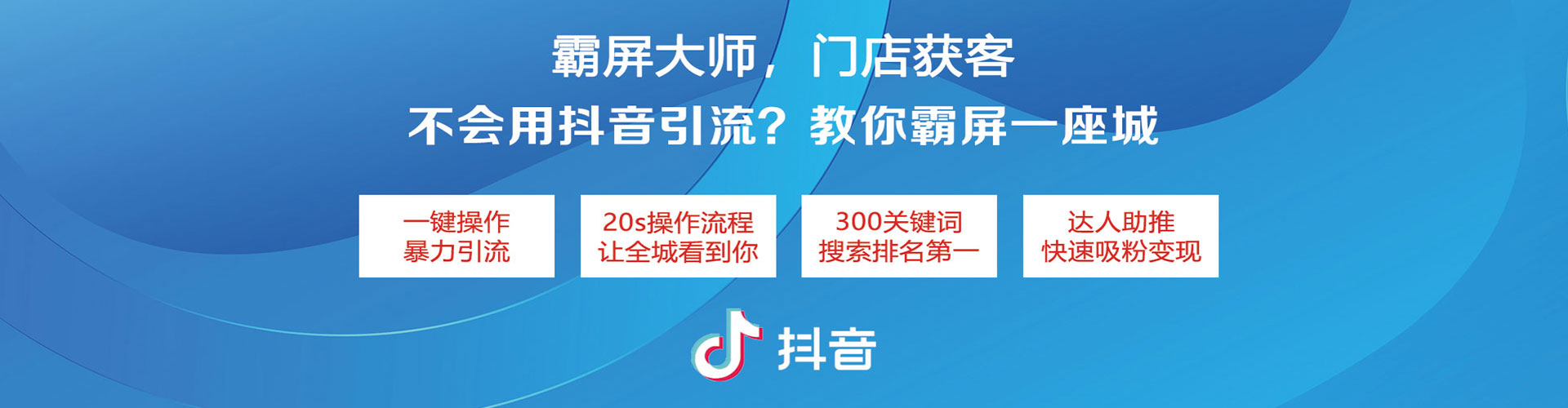 普格sem代理