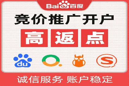 信息流广告运营成功案例：电商广告